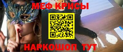 марки nbome Кулебаки