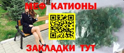 гидра Кумертау
