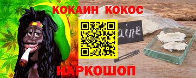 марки nbome Кулебаки