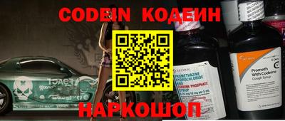 mdpv Кунгур