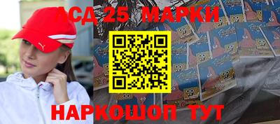 мдпв Ликино-Дулёво