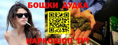 гидра Кумертау