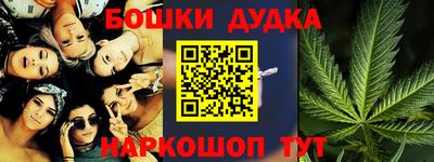 mdpv Кунгур