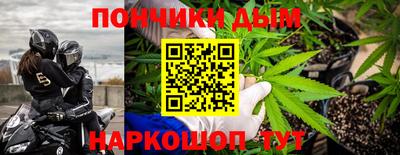 гидра Кумертау