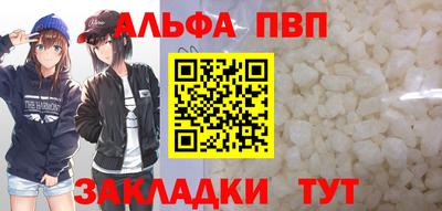 марки nbome Кулебаки