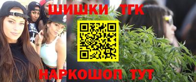 гидра Кумертау