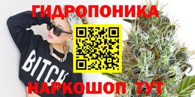 марки nbome Кулебаки