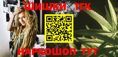гидра Кумертау