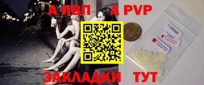 хмурый Лесосибирск