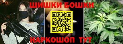 гидра Кумертау