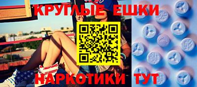 гидра Кумертау