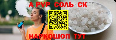 марки nbome Кулебаки