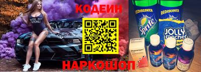 гидра Кумертау