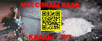 mdpv Кунгур