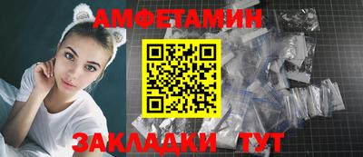 mdpv Кунгур