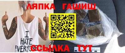 марки nbome Кулебаки