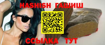 мдпв Ликино-Дулёво
