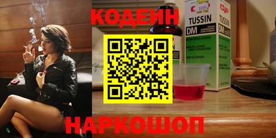 mdpv Кунгур