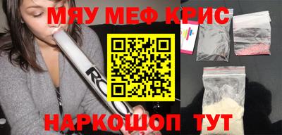 гидра Кумертау