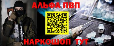 mdpv Кунгур
