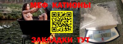 хмурый Лесосибирск